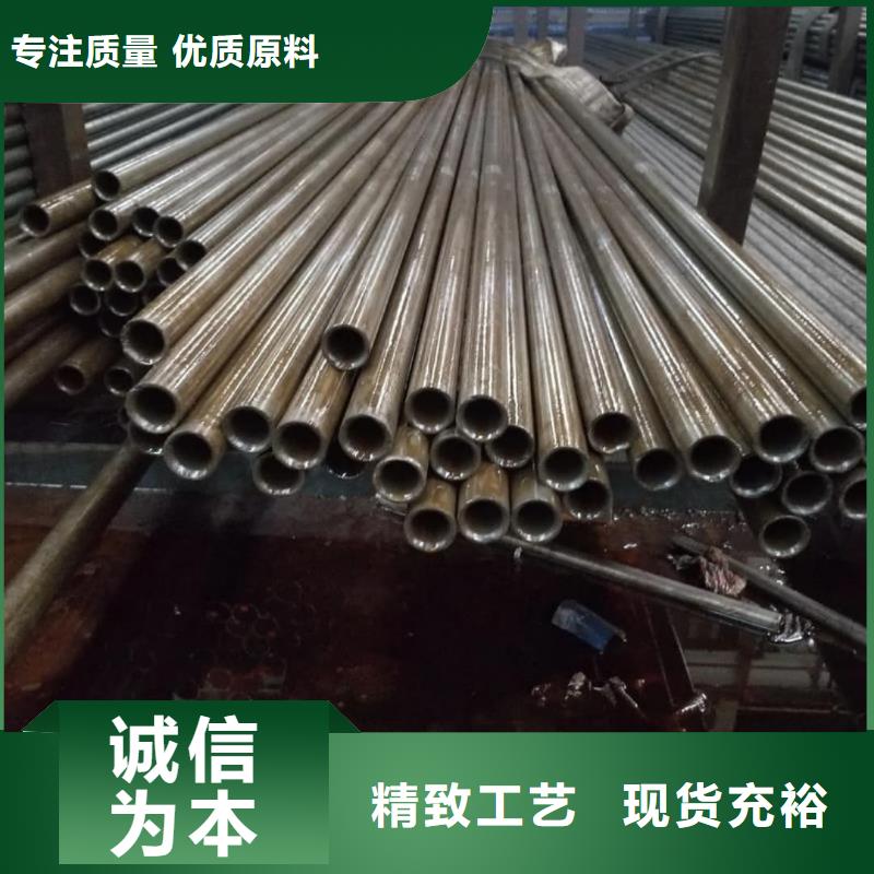 精密管品质过硬