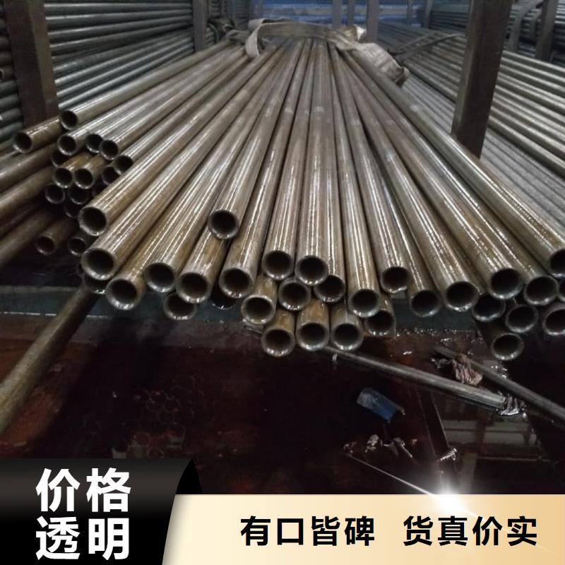 精密管产品优势特点