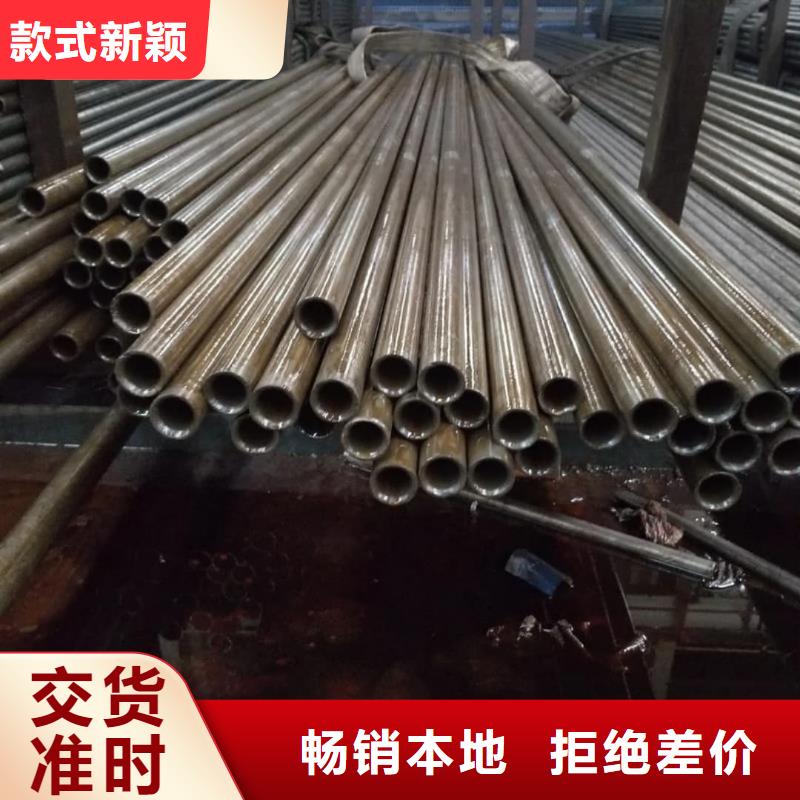精密管,注浆管甄选好物
