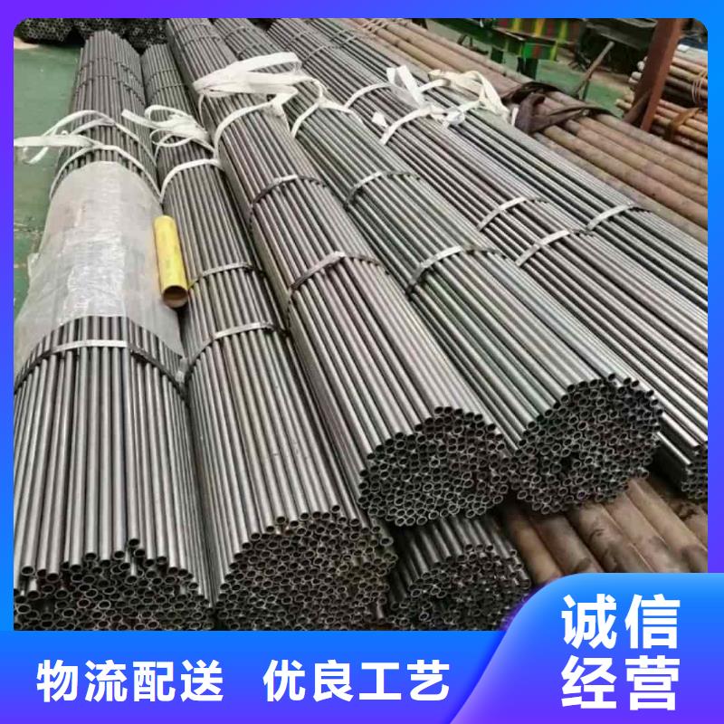  精密管实体诚信厂家