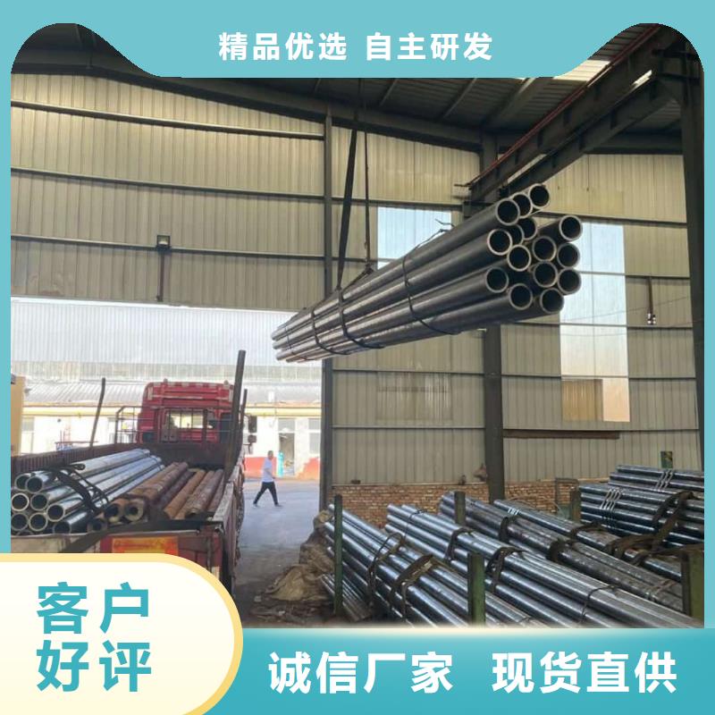 精密管5310高压无缝管厂家经验丰富