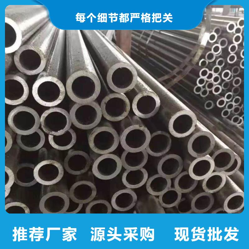 精密管源头把关放心选购