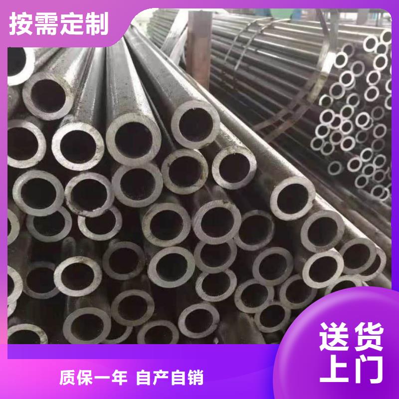 精密管_【5310高压无缝管】价格低
