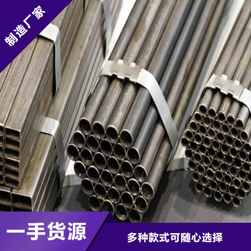  精密管来图定制