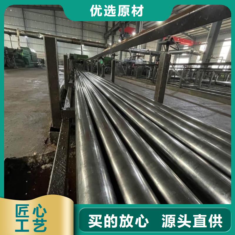 精密管优质工艺