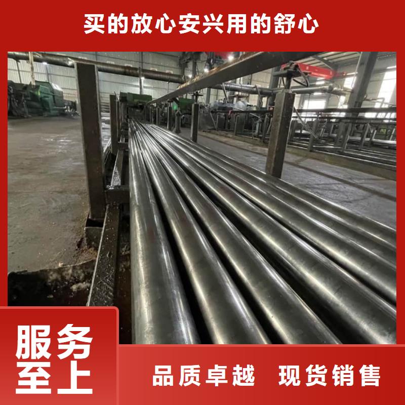 精密管【注浆管】定金锁价