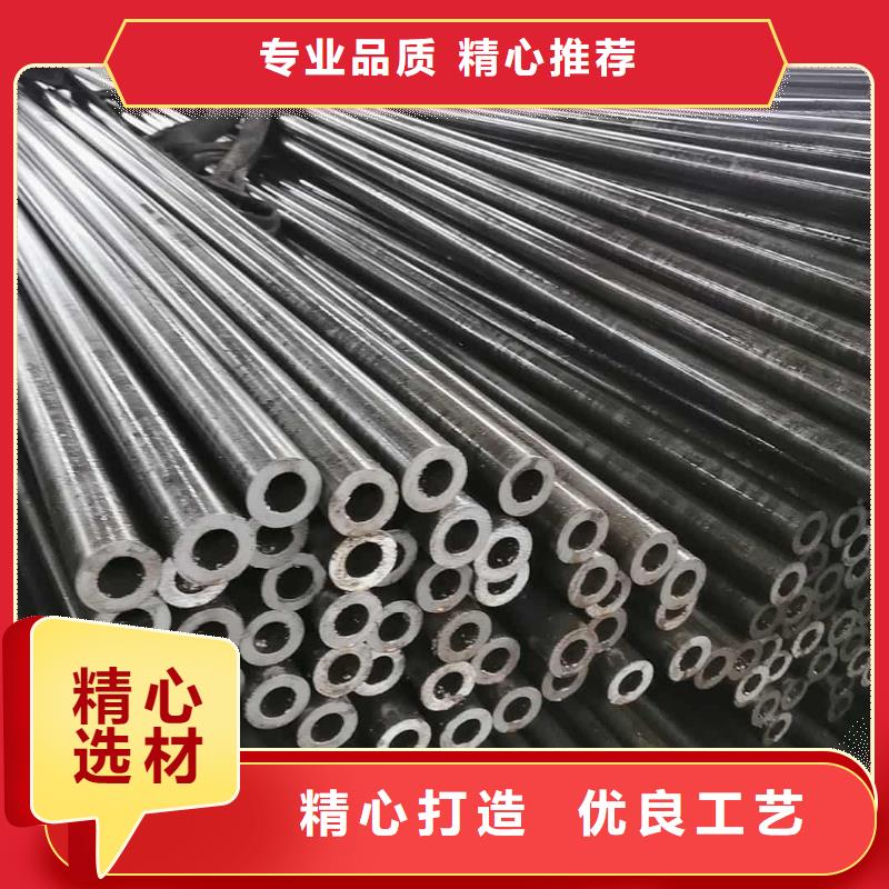 精密管40Cr无缝钢管工期短发货快