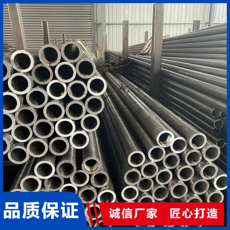 精密管【注浆管】今年新款
