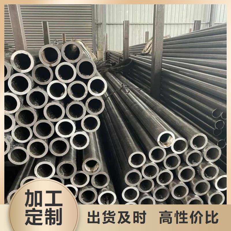 精密管专业生产团队
