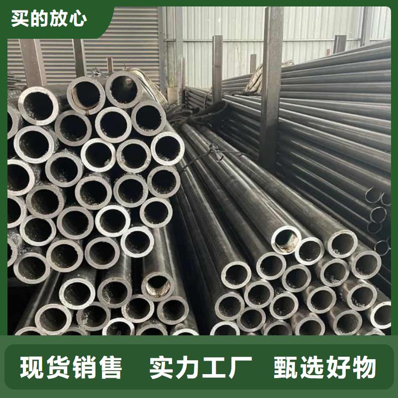 精密管品类齐全