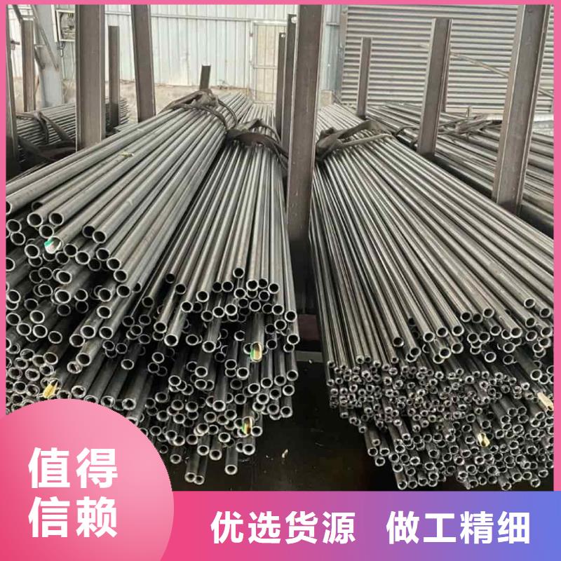 精密管卓越品质保障