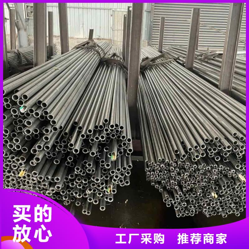 【精密管注浆管真材实料】