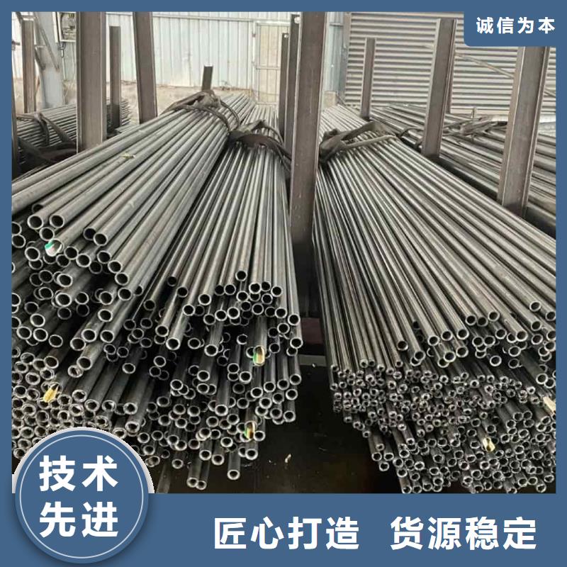 精密管16Mn精密钢管现货交易
