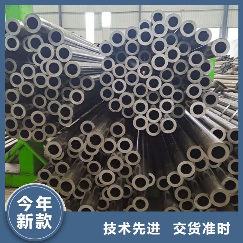 精密管精密冷拔无缝钢管免费询价