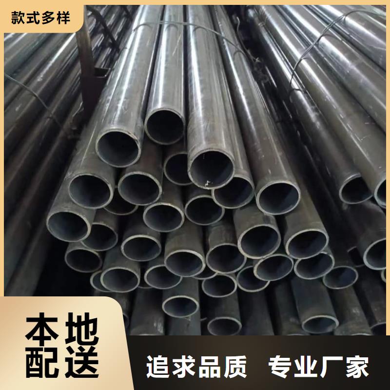 精密管精密冷拔无缝钢管免费询价