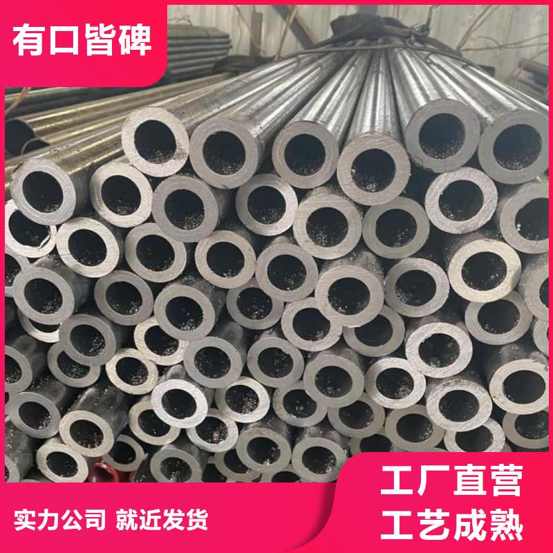 精密管一手货源