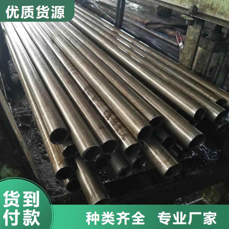 精密管源头采购