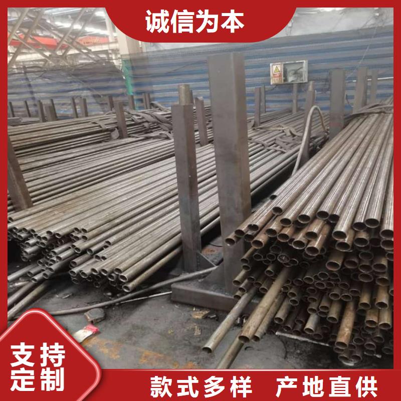 精密管出厂价