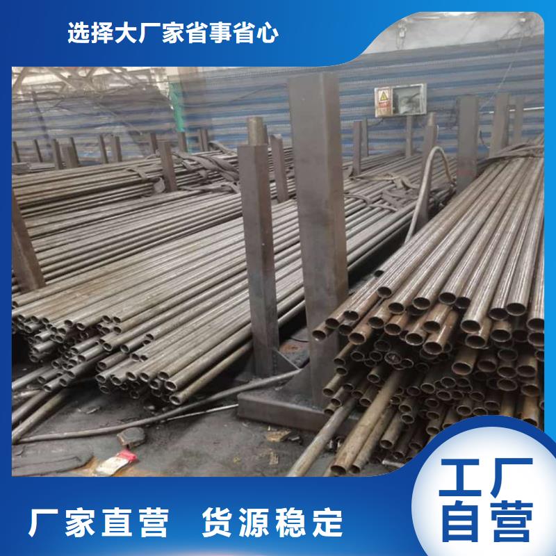 精密管注浆管精选厂家好货