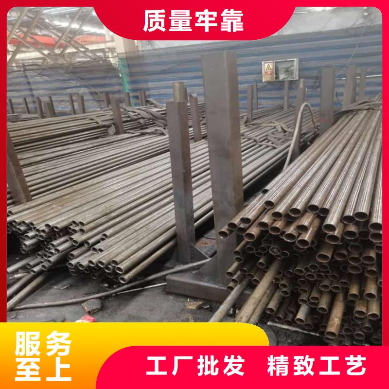 精密管【40Cr无缝钢管】严选好货