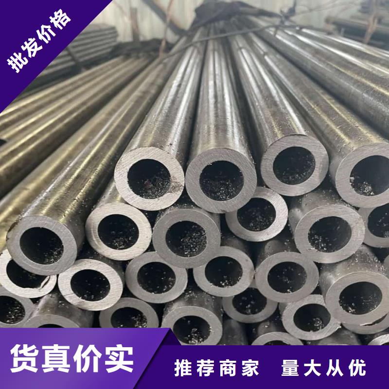 精密管量少也做