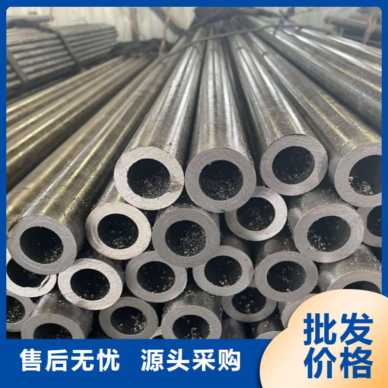 精密管40Cr无缝钢管工期短发货快