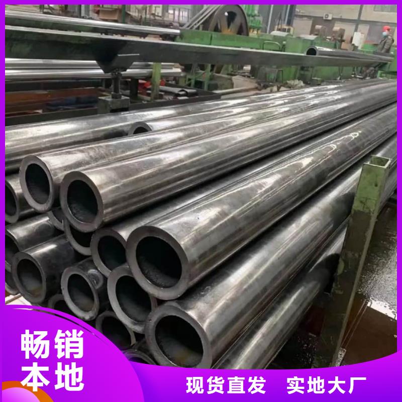 精密管一手货源源头厂家