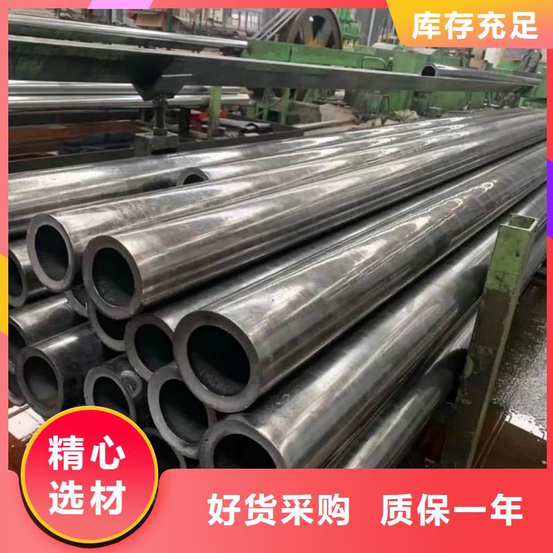 【精密管】 40Cr无缝钢管多种优势放心选择