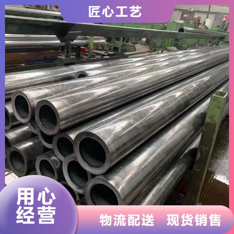 精密管源头把关放心选购