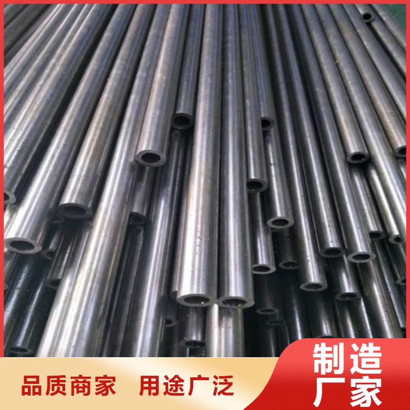 精密管用心做品质