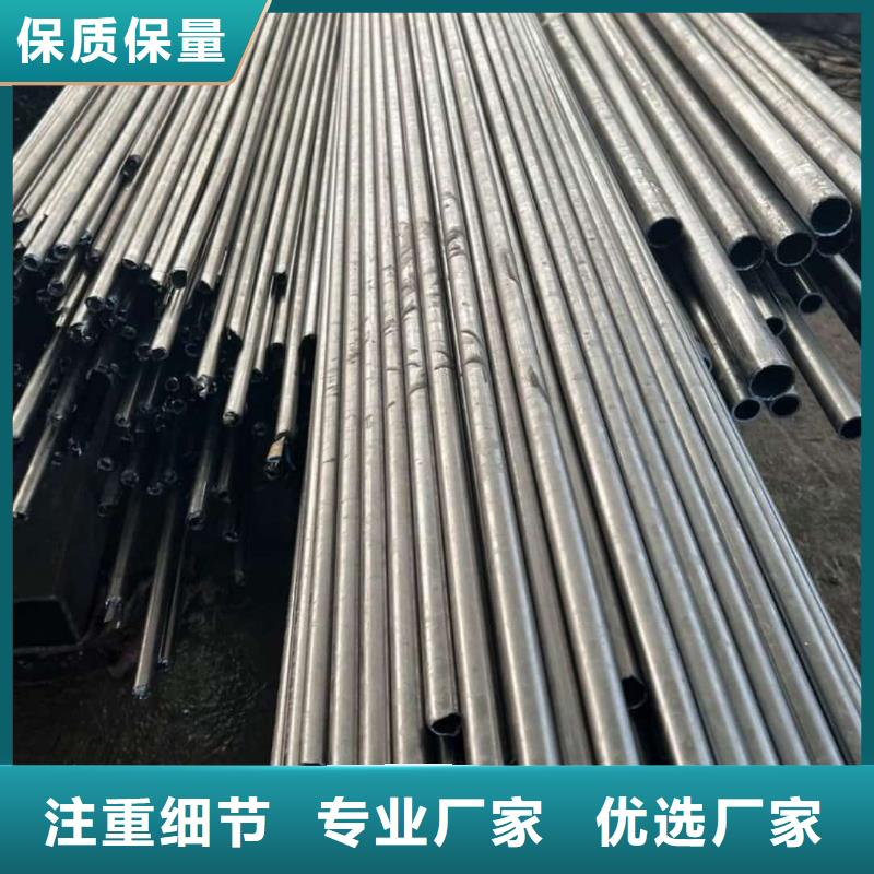 精密管,注浆管支持定制贴心售后