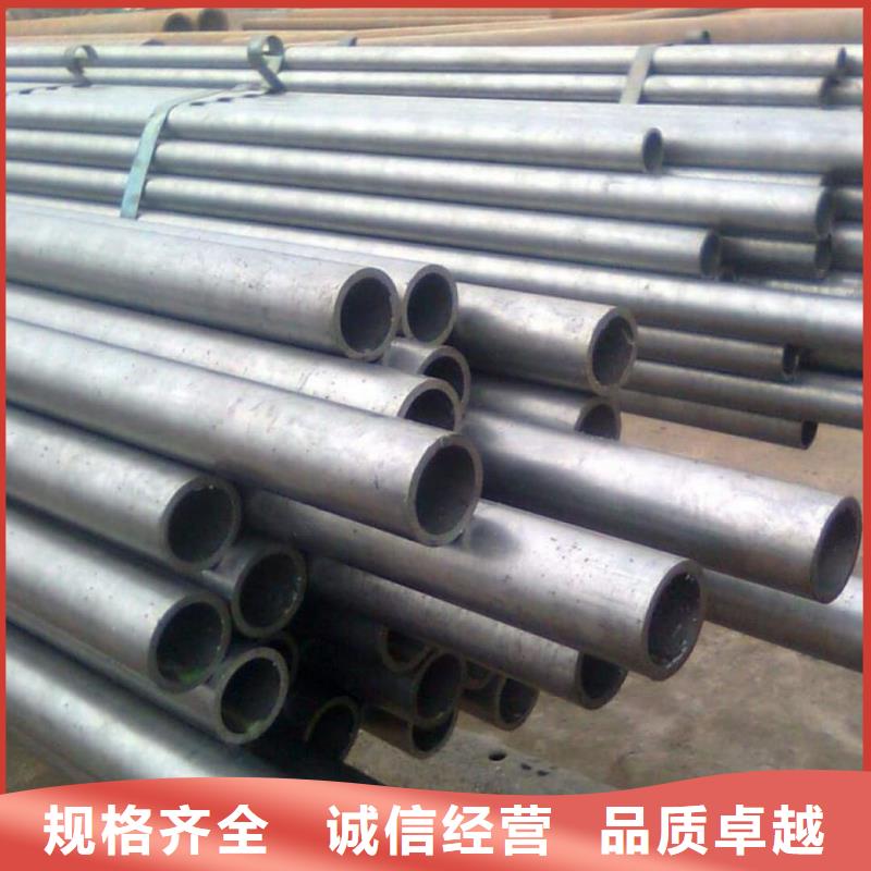  精密管严格把关质量放心