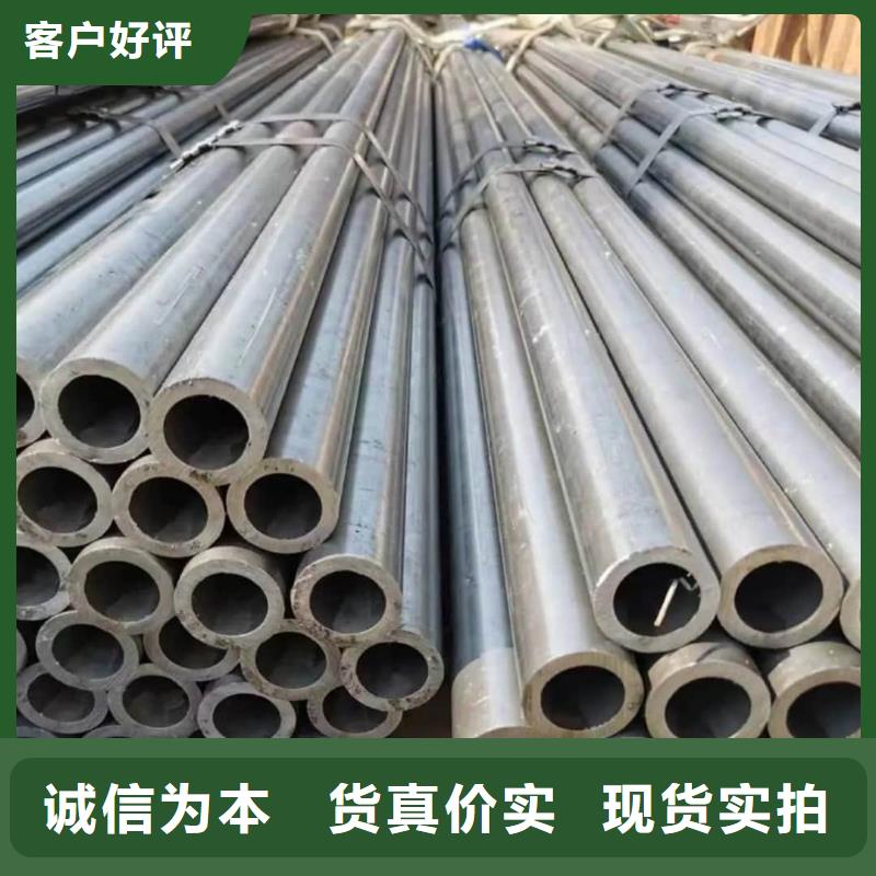 精密管实体诚信厂家