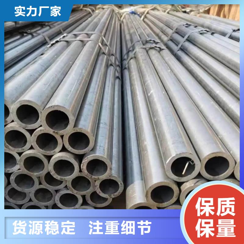 精密管出货及时