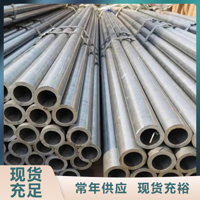 精密管用品质说话
