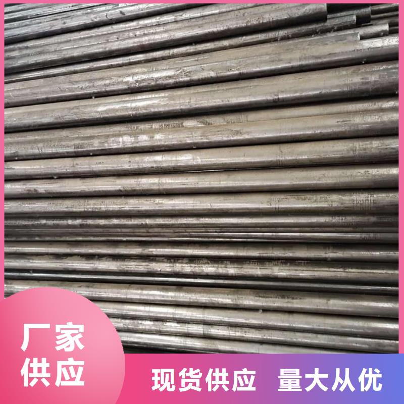  精密管细节决定成败