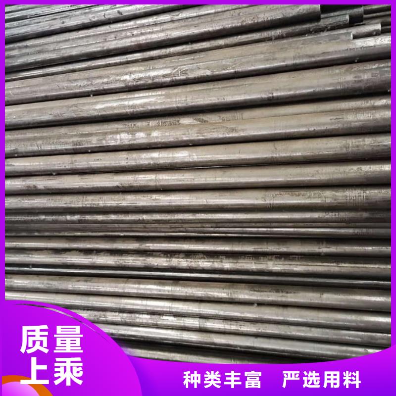 精密管一站式采购方便省心