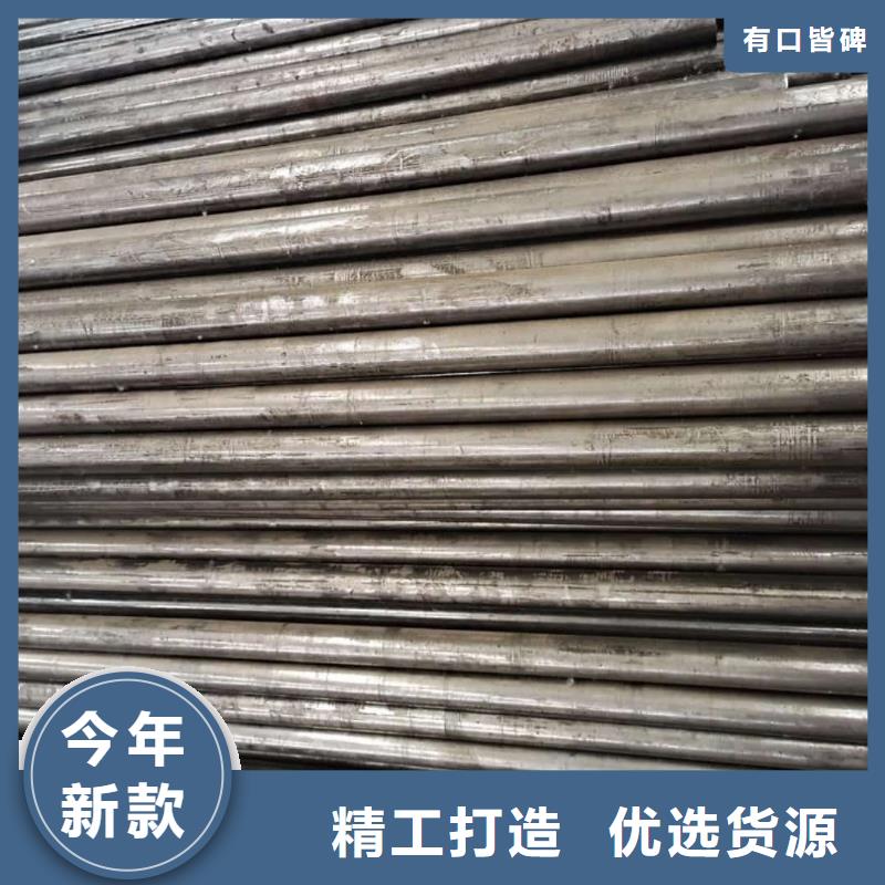 精密管35Crmo合金钢管买的是放心