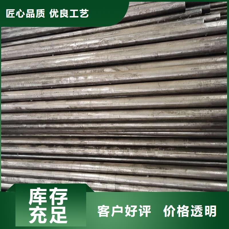 精密管_35Crmo合金钢管专注品质