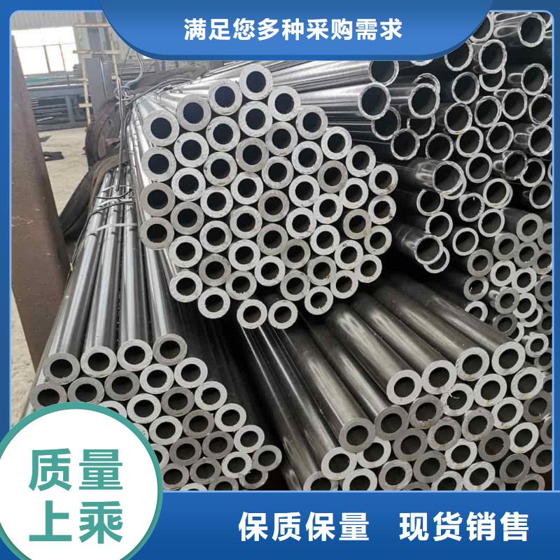 精密管追求品质