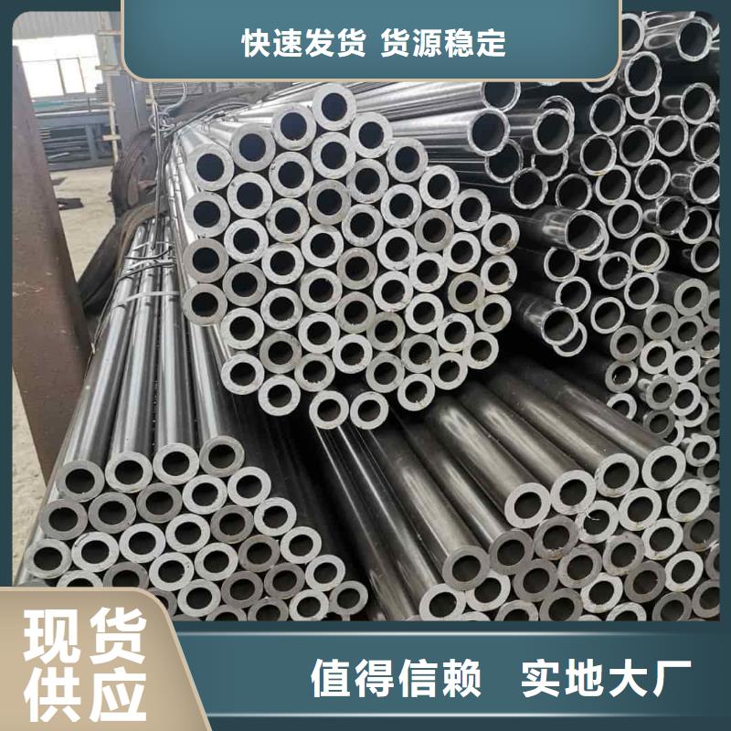 精密管一手货源源头厂家