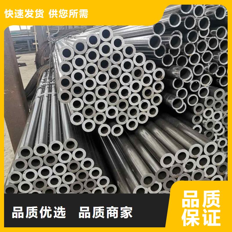  精密管质优价廉