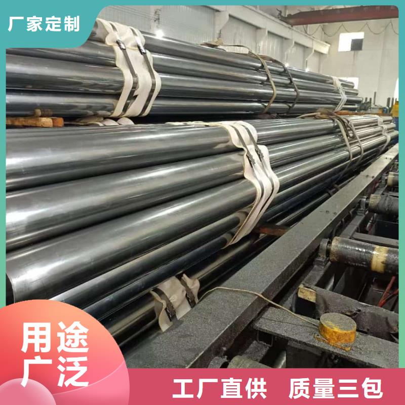 精密管,精密冷压无缝钢管品种全