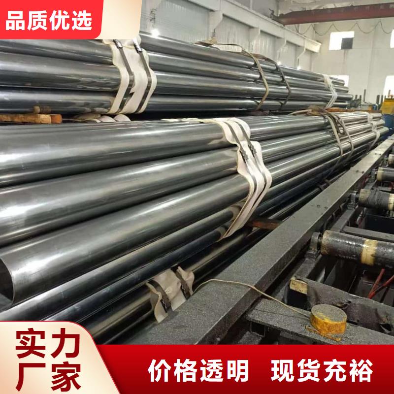 精密管15crmog高压合金管现货实拍