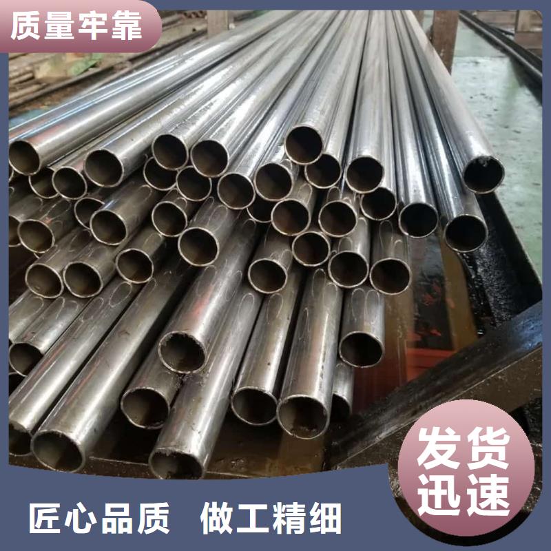 精密管-Q345B无缝钢管经验丰富质量放心