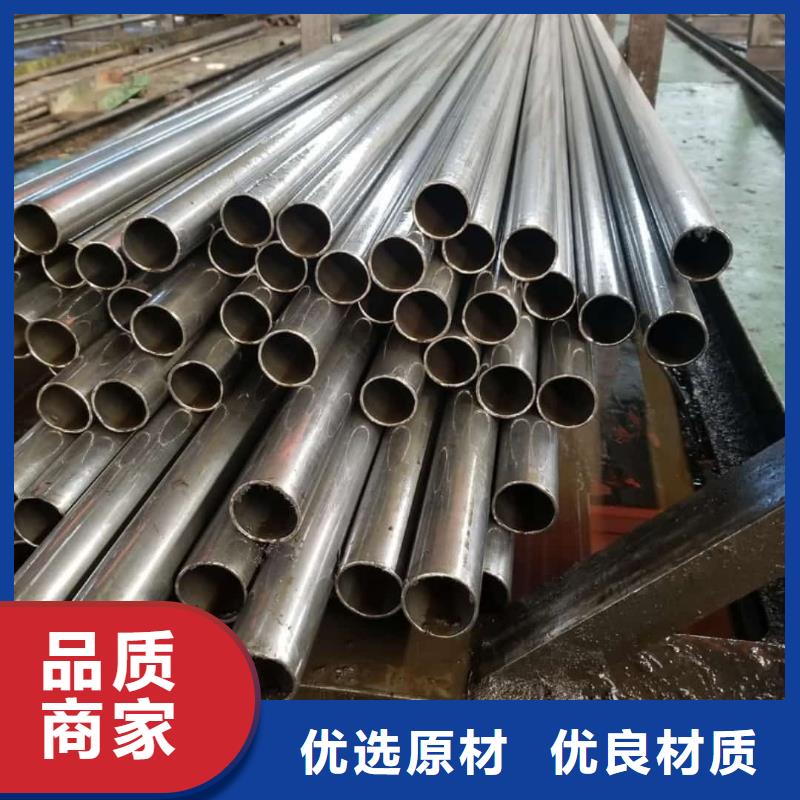  精密管出厂价