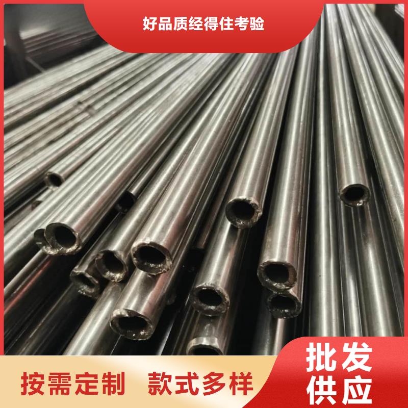 精密管定制销售售后为一体