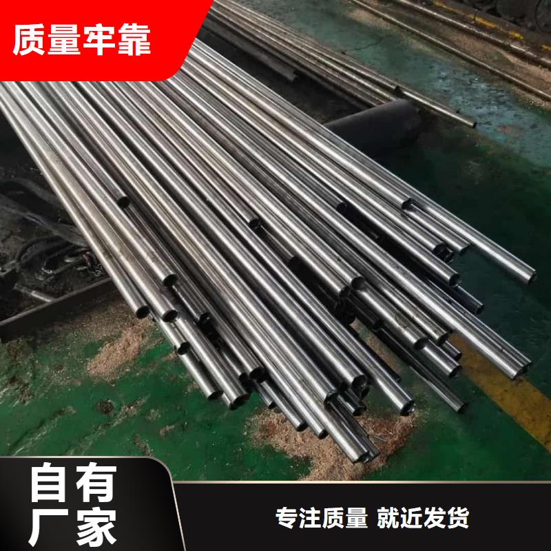 精密管20G高压无缝管用心做产品