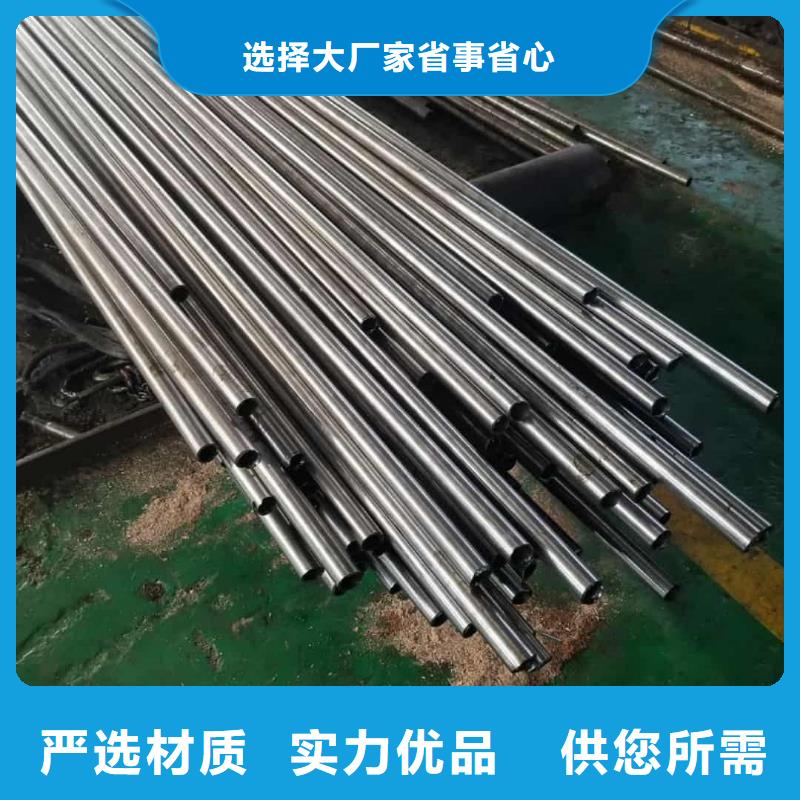 精密管专业生产团队