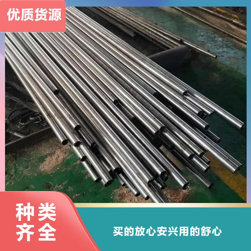 精密管海量现货直销